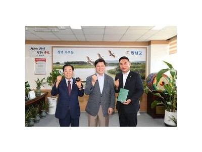 허구연 KBO 총재 창녕군 방문해 퓨처스리그 캠프 논의