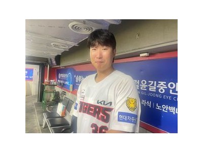 이호연 아버지 갑작스러운 쓰러짐에 충격