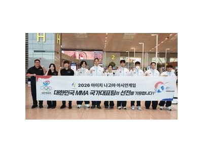 한국 MMA 역사에 남을 아시안게임 출전